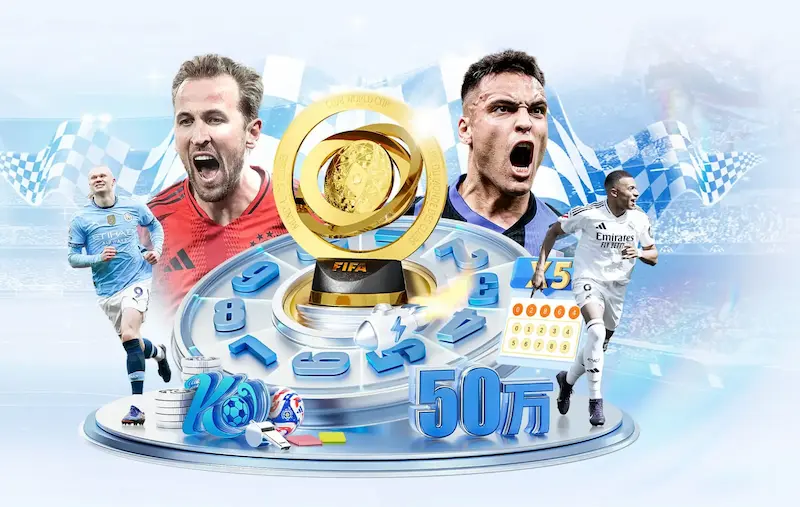 加纳vs洪都拉斯:世界杯关键战前瞻
